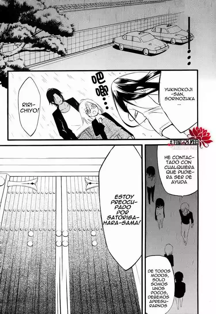 Inu x Boku SS capítulo 34, página 9