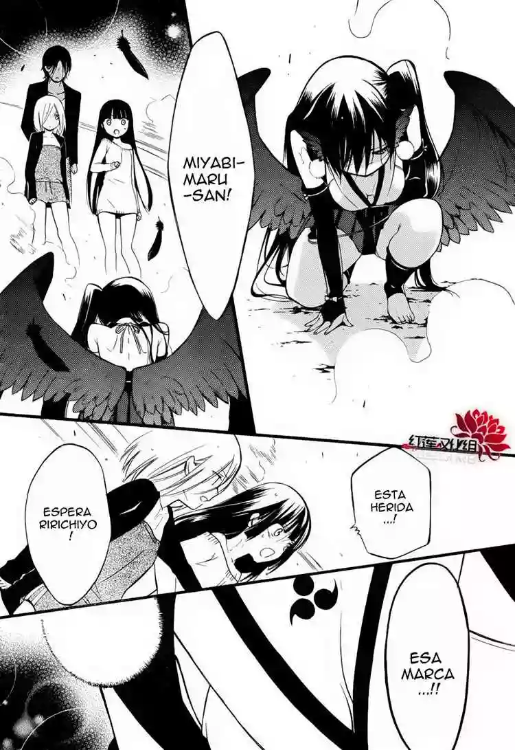 Inu x Boku SS capítulo 34, página 11