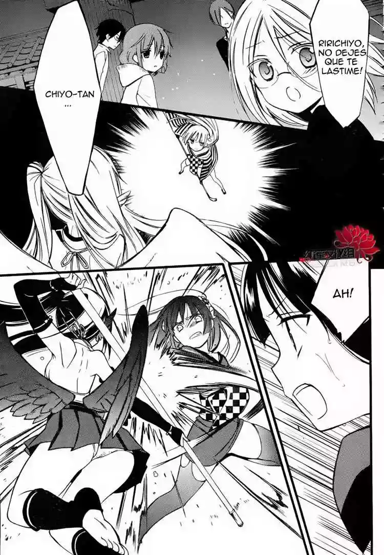 Inu x Boku SS capítulo 34, página 14