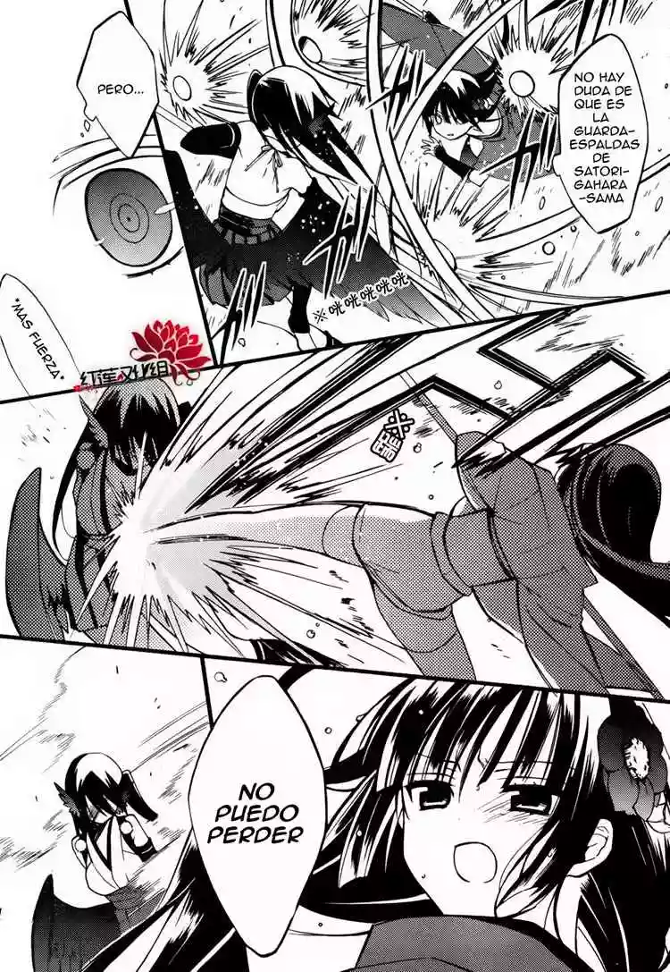 Inu x Boku SS capítulo 34, página 16