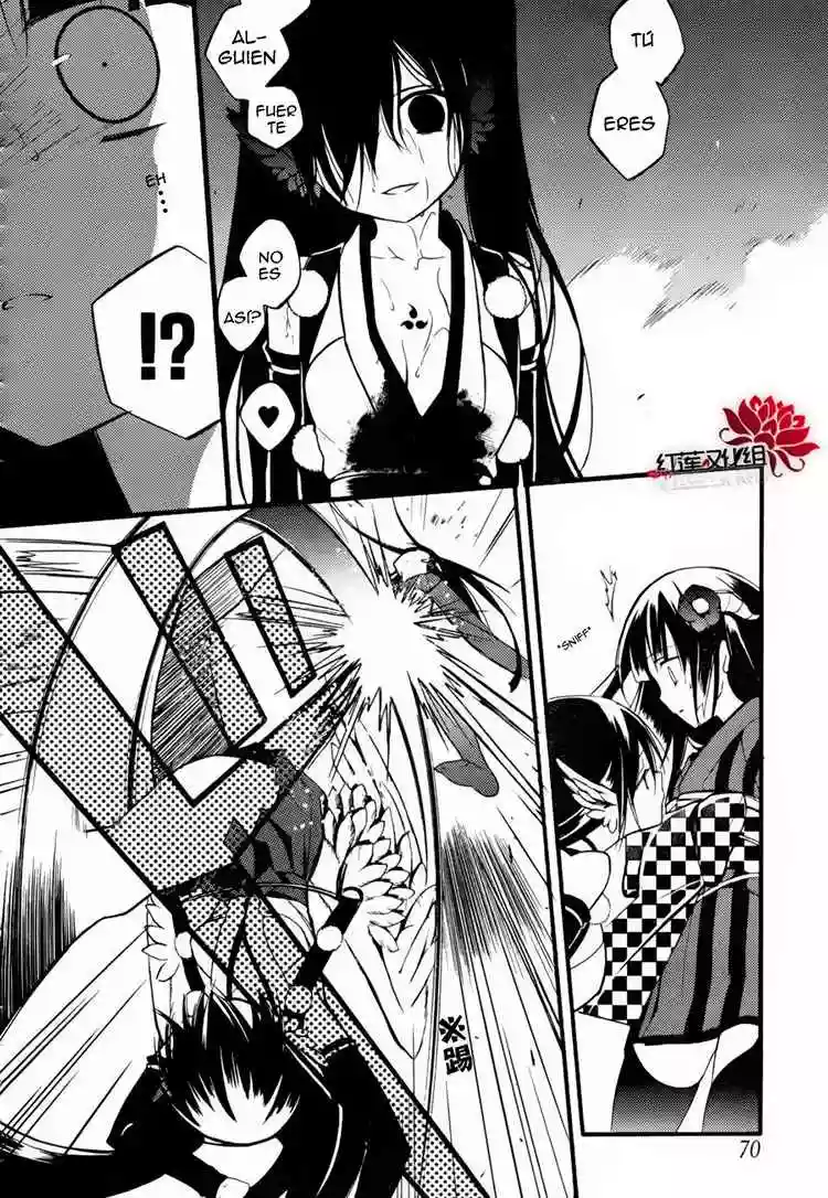 Inu x Boku SS capítulo 34, página 17