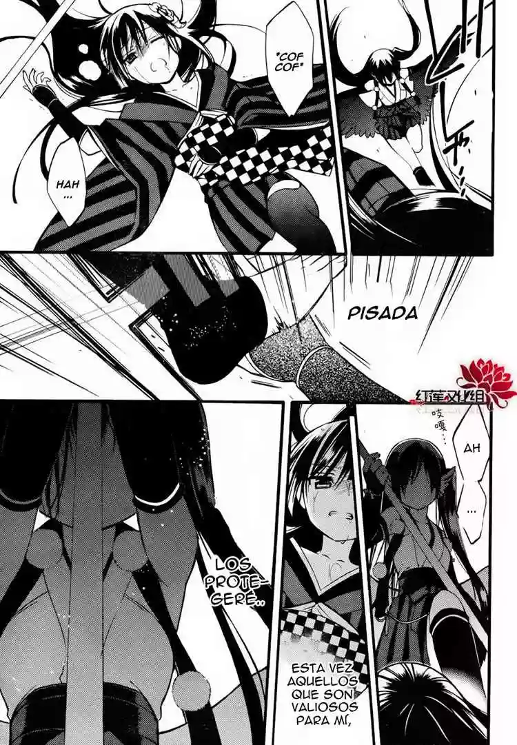 Inu x Boku SS capítulo 34, página 18