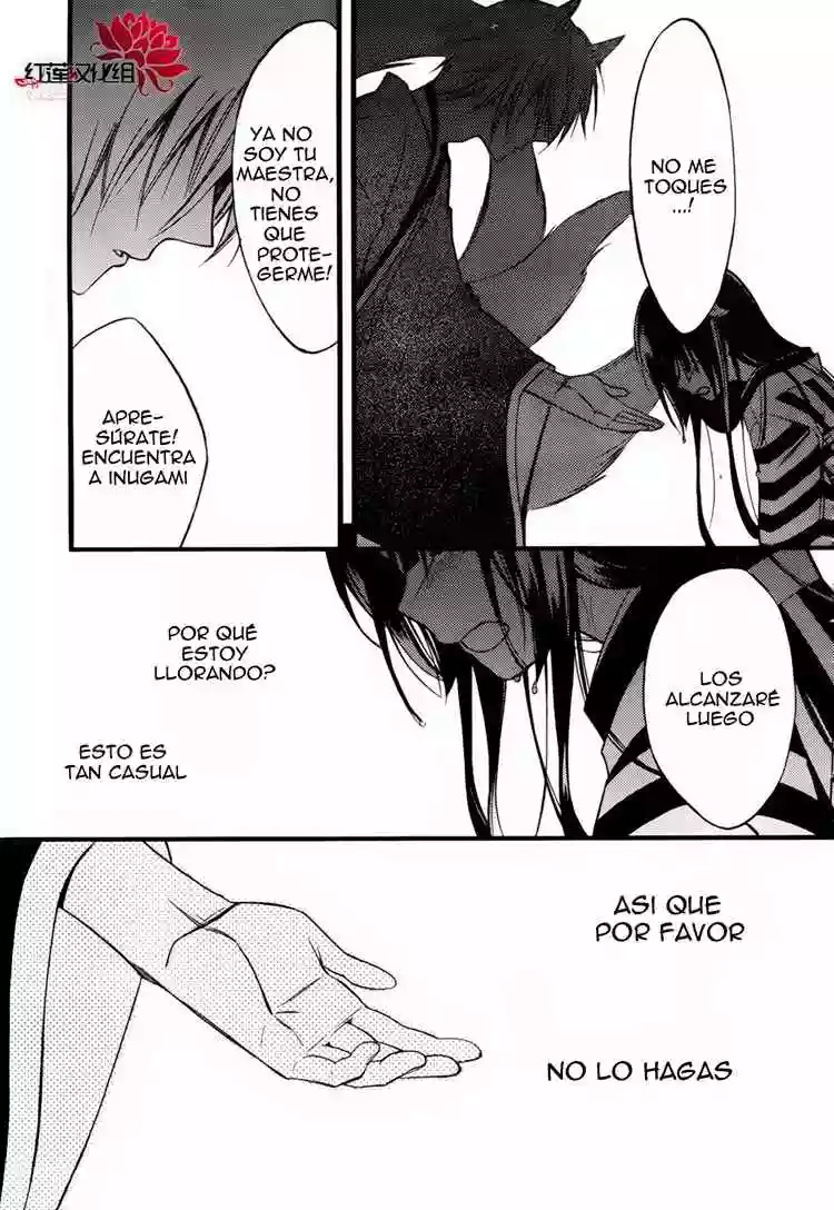 Inu x Boku SS capítulo 34, página 22