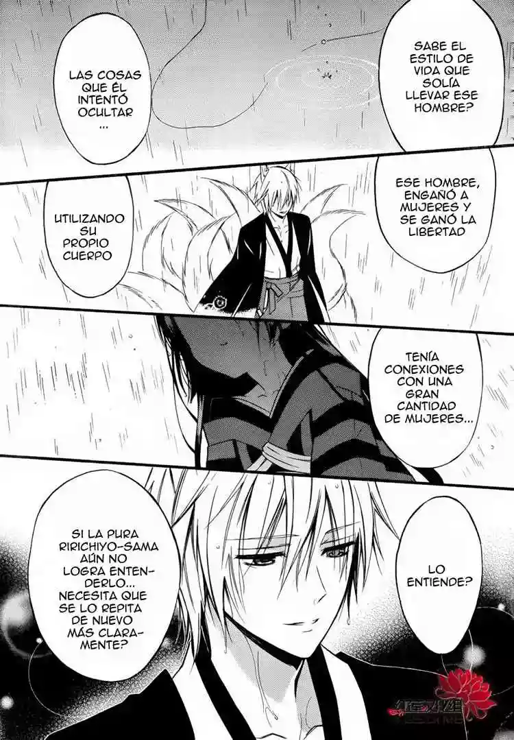 Inu x Boku SS capítulo 34, página 24
