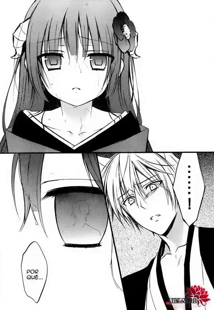 Inu x Boku SS capítulo 34, página 26