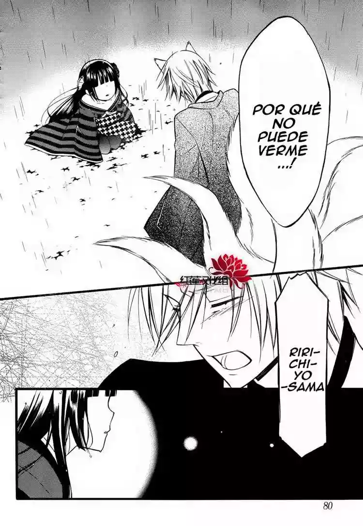 Inu x Boku SS capítulo 34, página 27