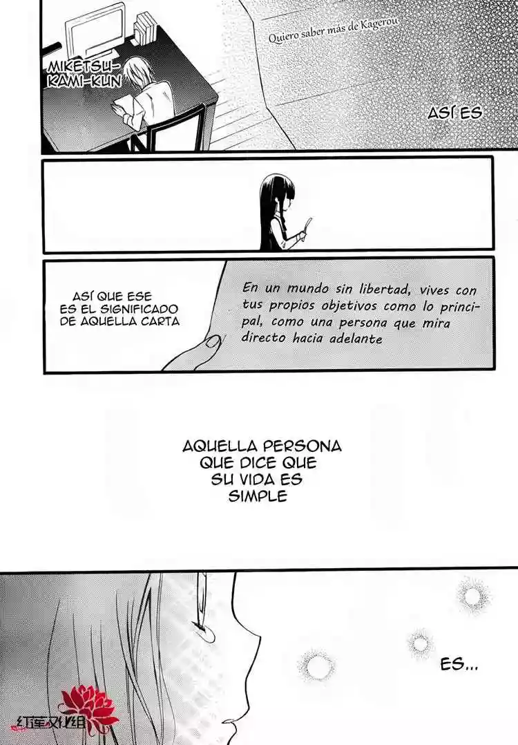 Inu x Boku SS capítulo 34, página 28