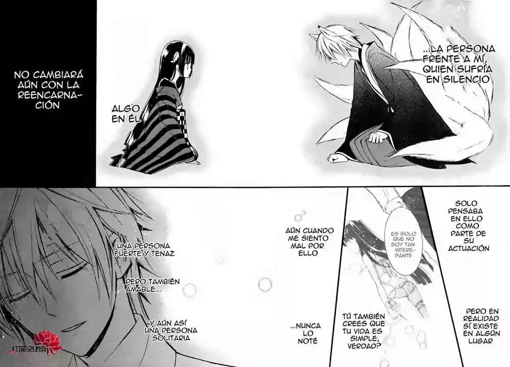 Inu x Boku SS capítulo 34, página 29