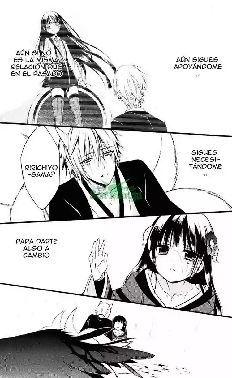 Inu x Boku SS capítulo 34, página 31