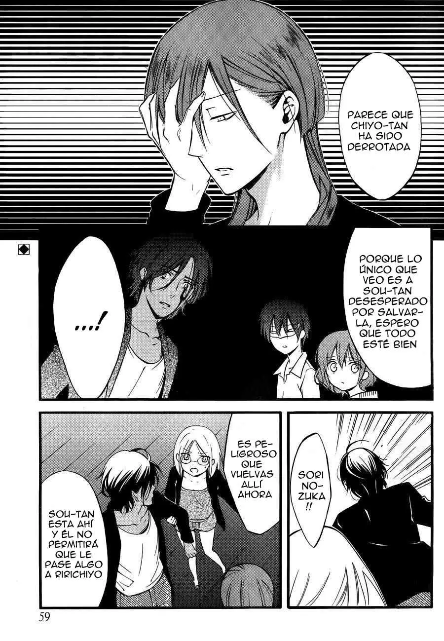 Inu x Boku SS capítulo 35, página 2