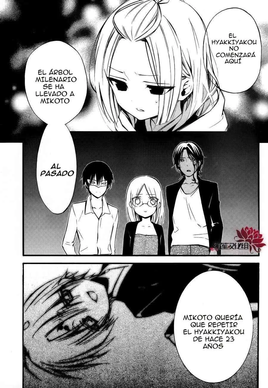 Inu x Boku SS capítulo 35, página 8
