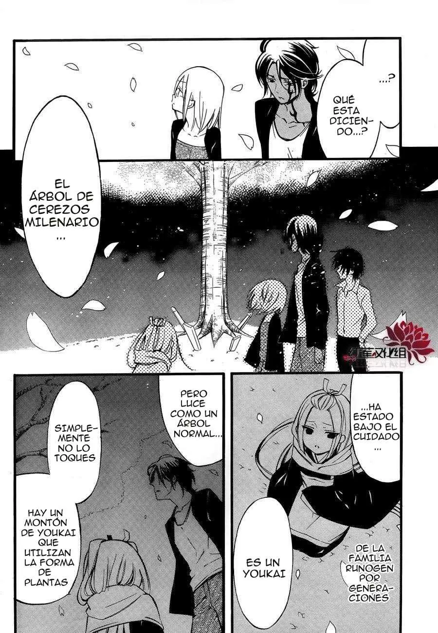 Inu x Boku SS capítulo 35, página 9