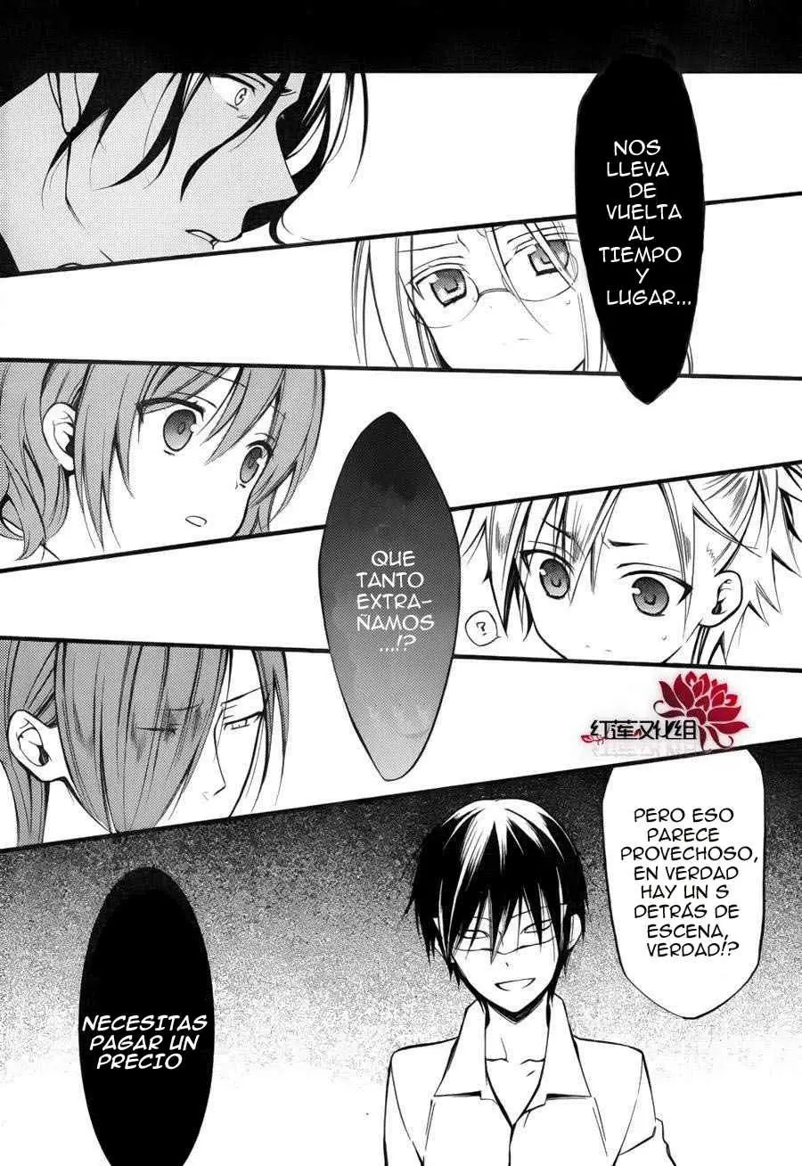 Inu x Boku SS capítulo 35, página 11