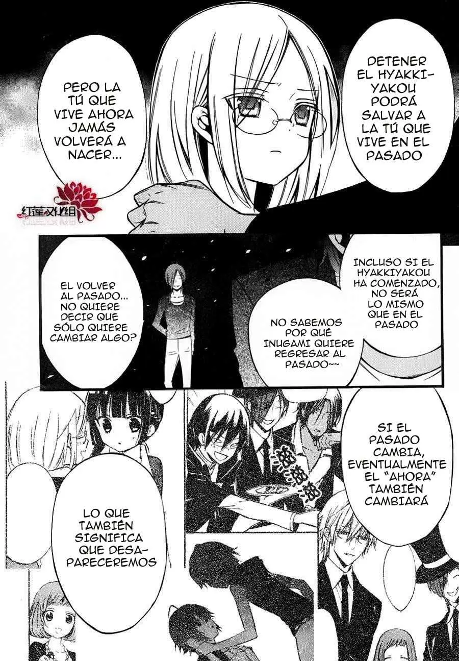 Inu x Boku SS capítulo 35, página 16