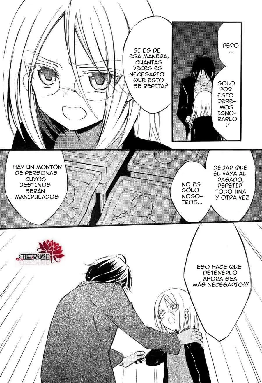 Inu x Boku SS capítulo 35, página 17
