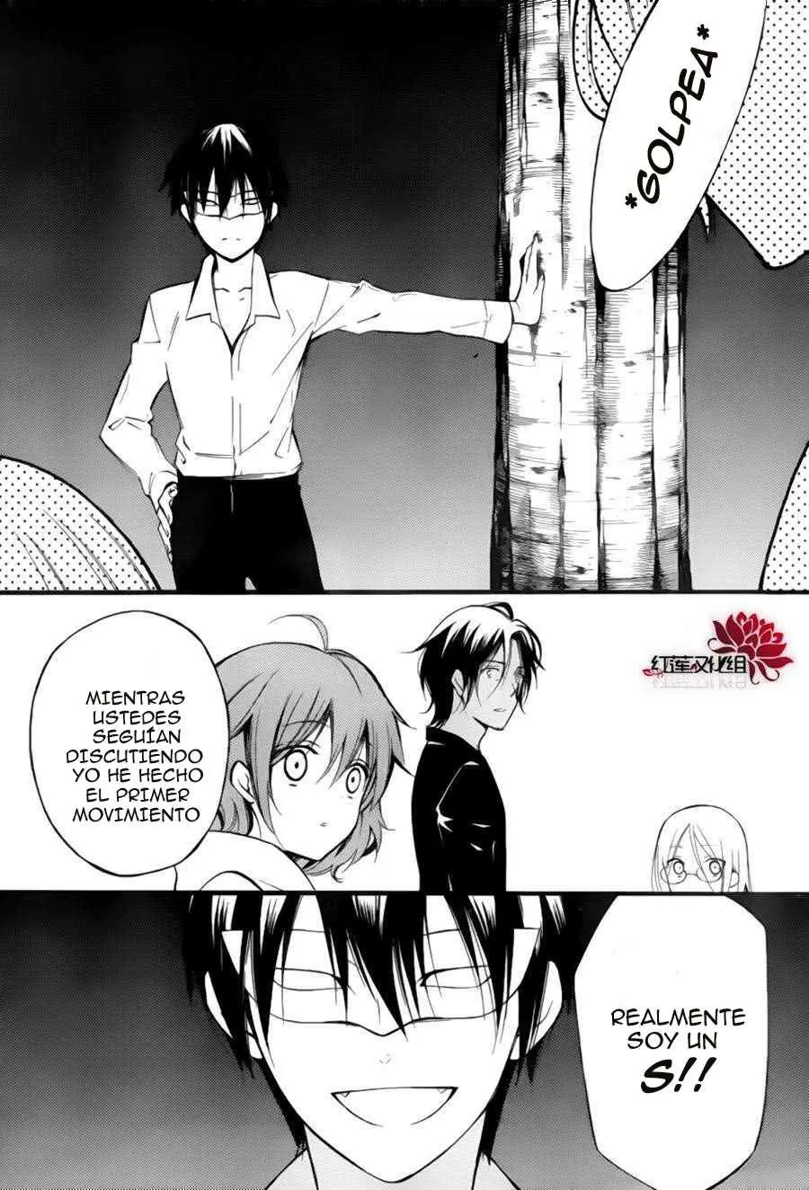 Inu x Boku SS capítulo 35, página 19