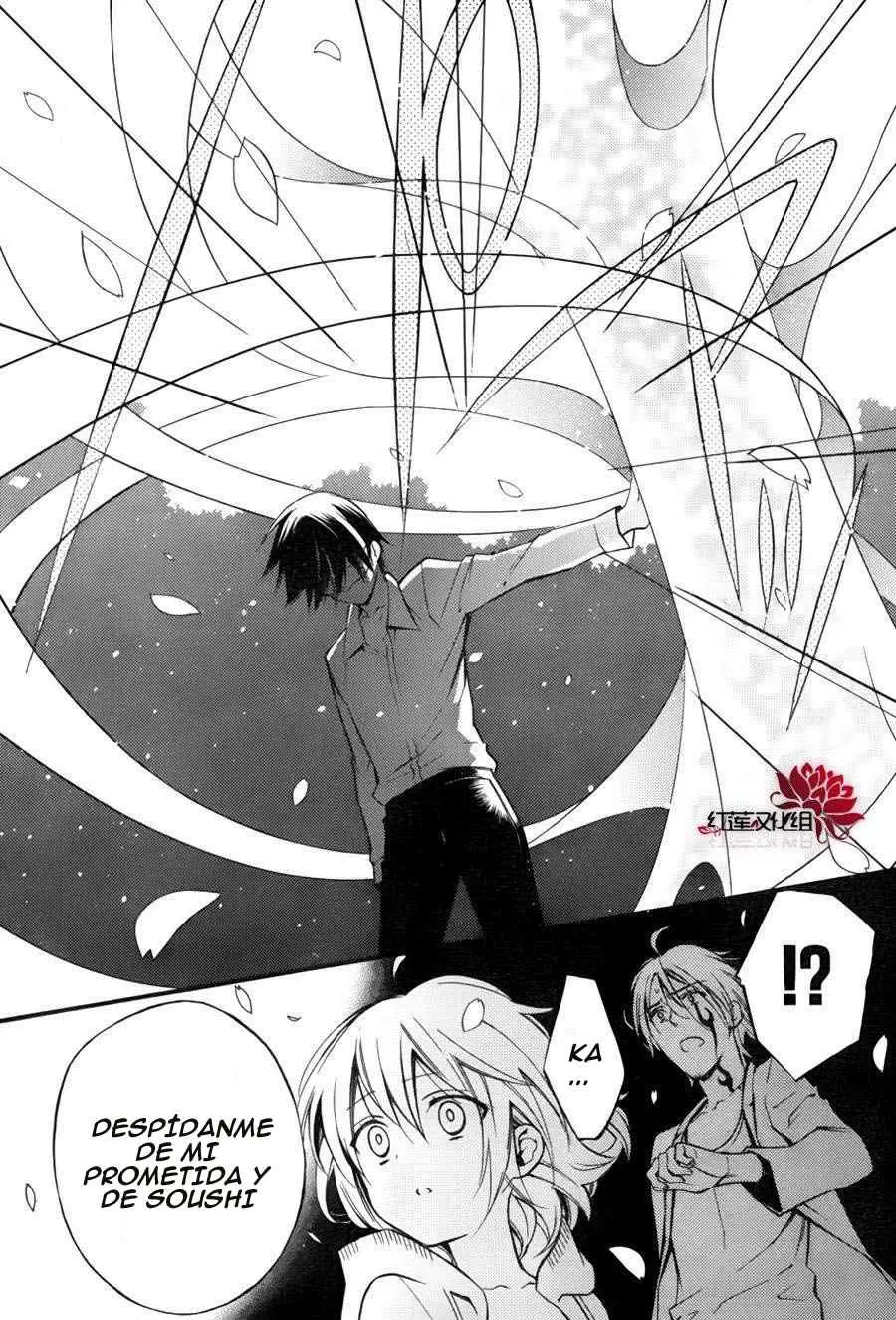 Inu x Boku SS capítulo 35, página 20