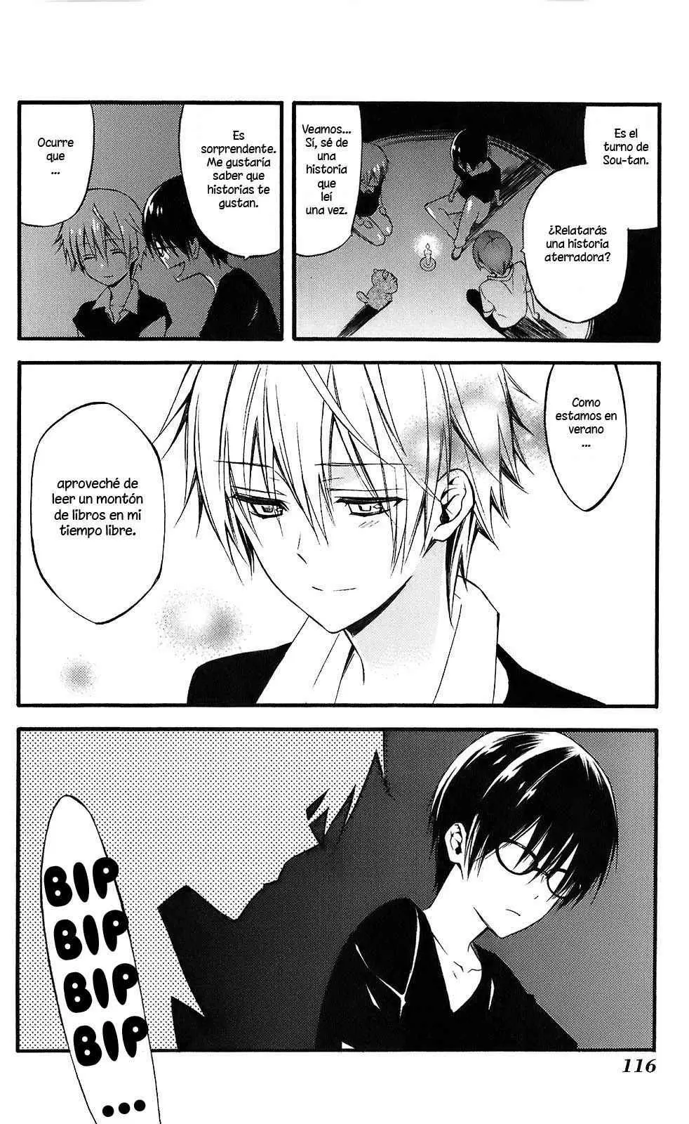 Inu x Boku SS capítulo 36.5, página 5