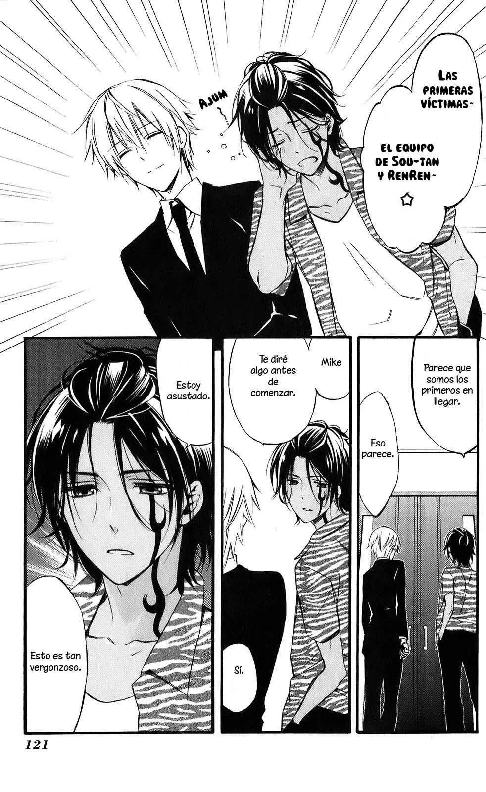 Inu x Boku SS capítulo 36.5, página 10