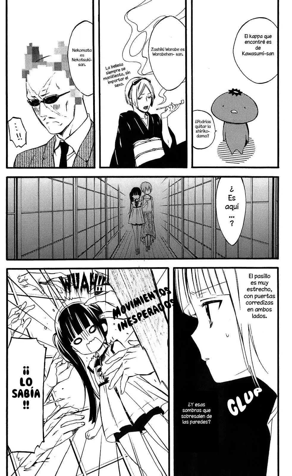 Inu x Boku SS capítulo 36.5, página 23