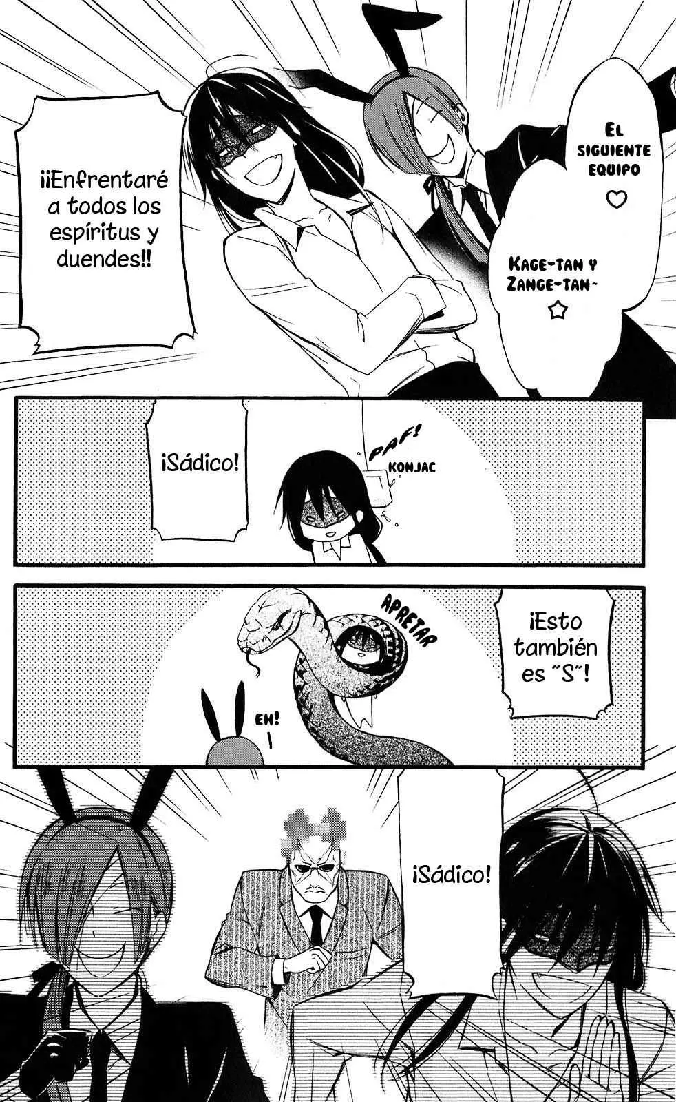 Inu x Boku SS capítulo 36.5, página 25
