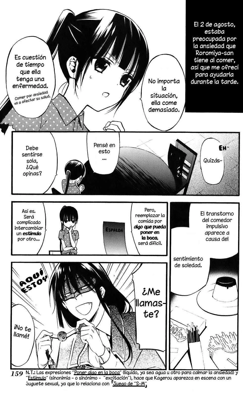 Inu x Boku SS capítulo 36.6, página 15