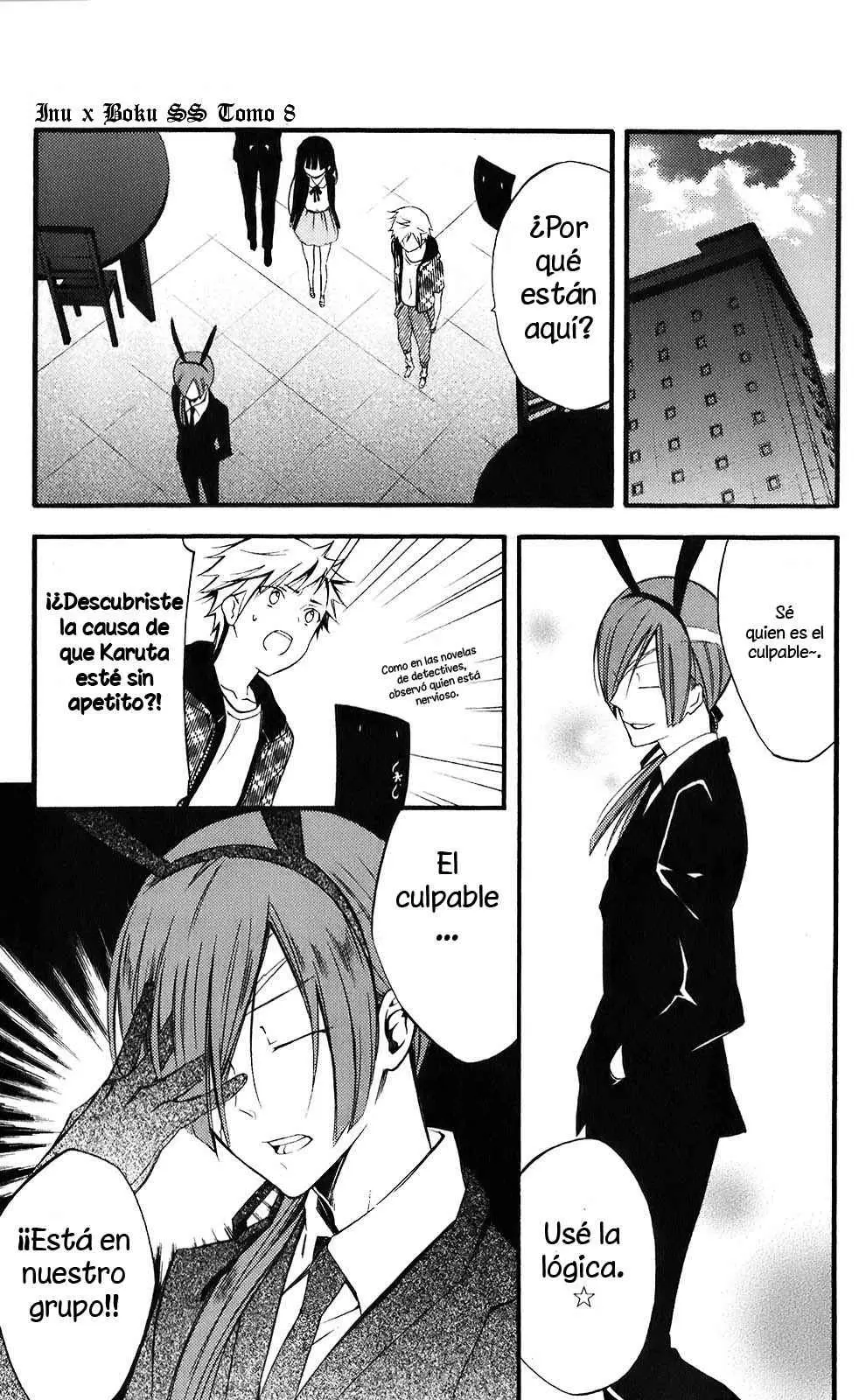 Inu x Boku SS capítulo 36.6, página 19