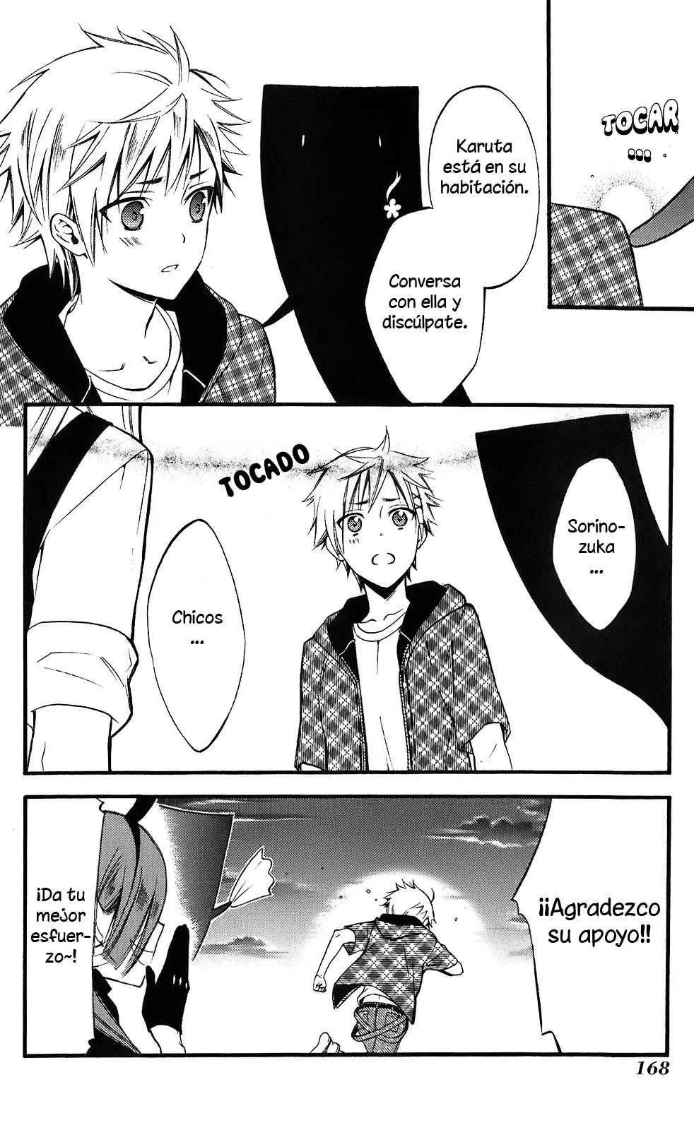 Inu x Boku SS capítulo 36.6, página 24