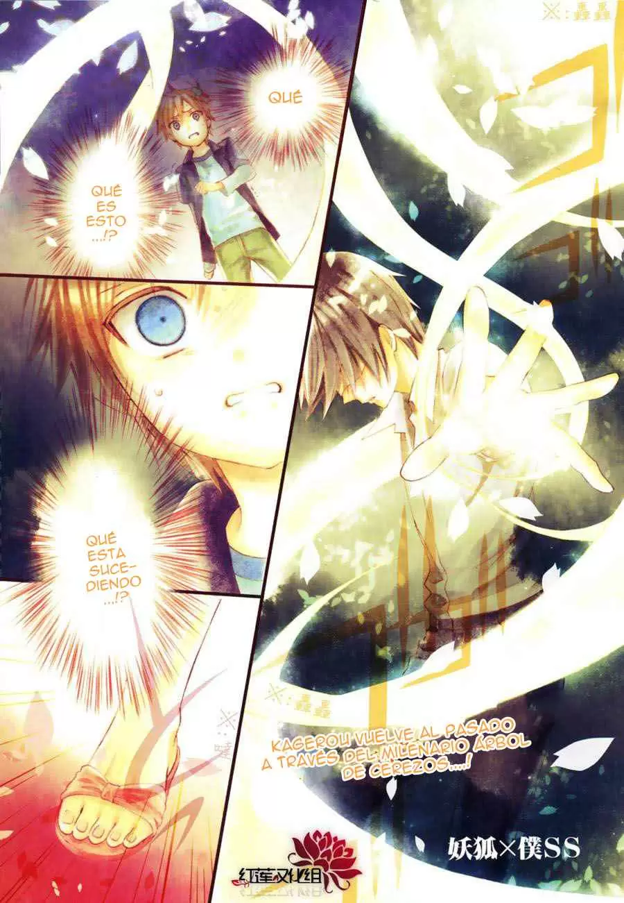 Inu x Boku SS capítulo 36, página 2