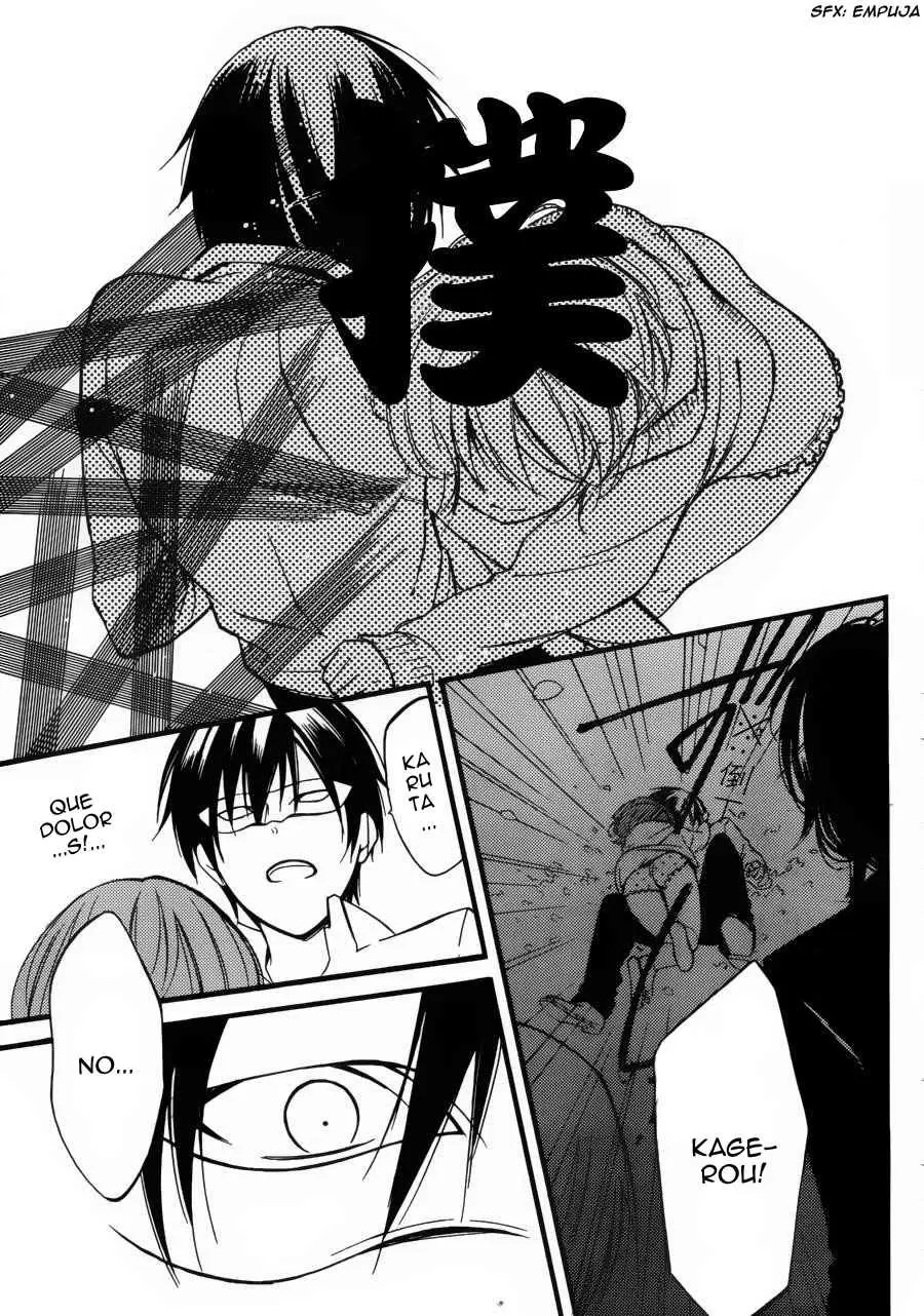 Inu x Boku SS capítulo 36, página 3