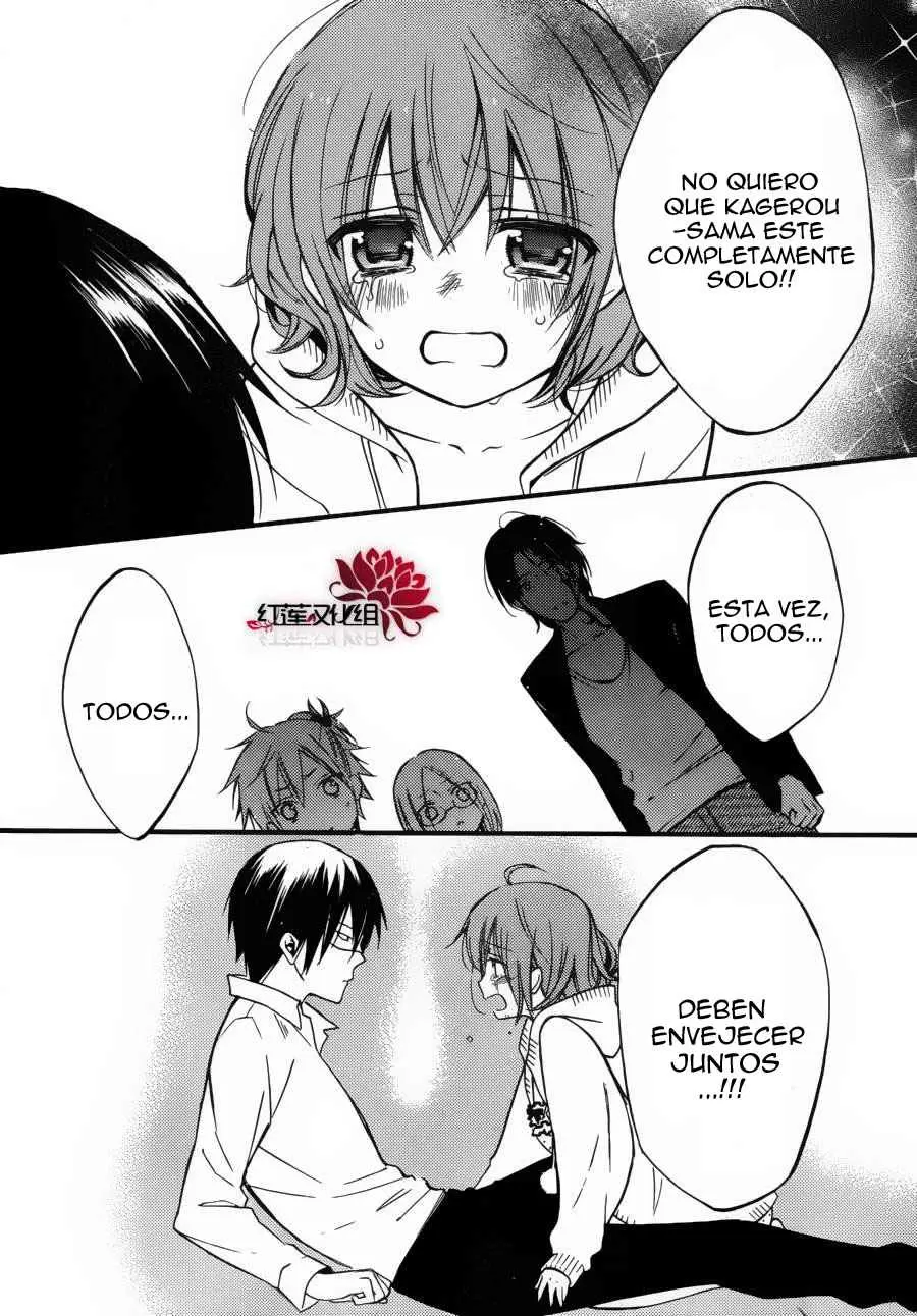 Inu x Boku SS capítulo 36, página 4