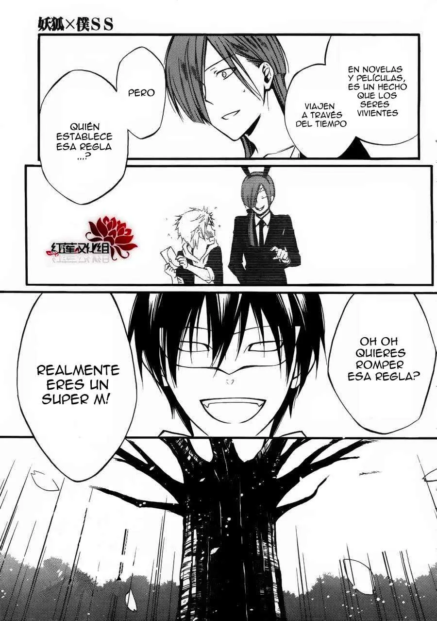 Inu x Boku SS capítulo 36, página 11