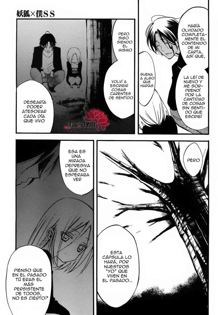 Inu x Boku SS capítulo 36, página 15