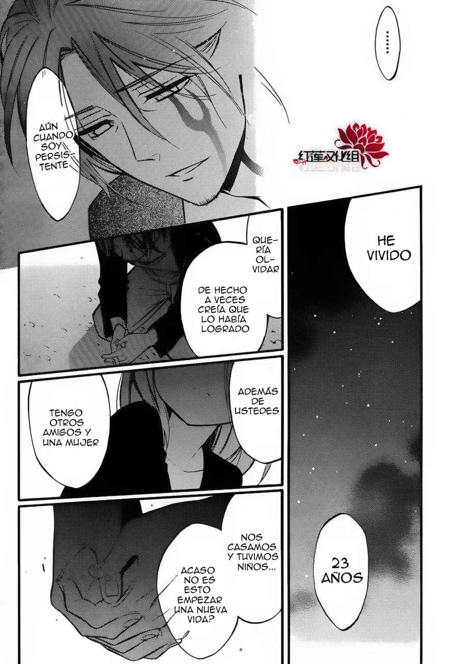 Inu x Boku SS capítulo 36, página 16