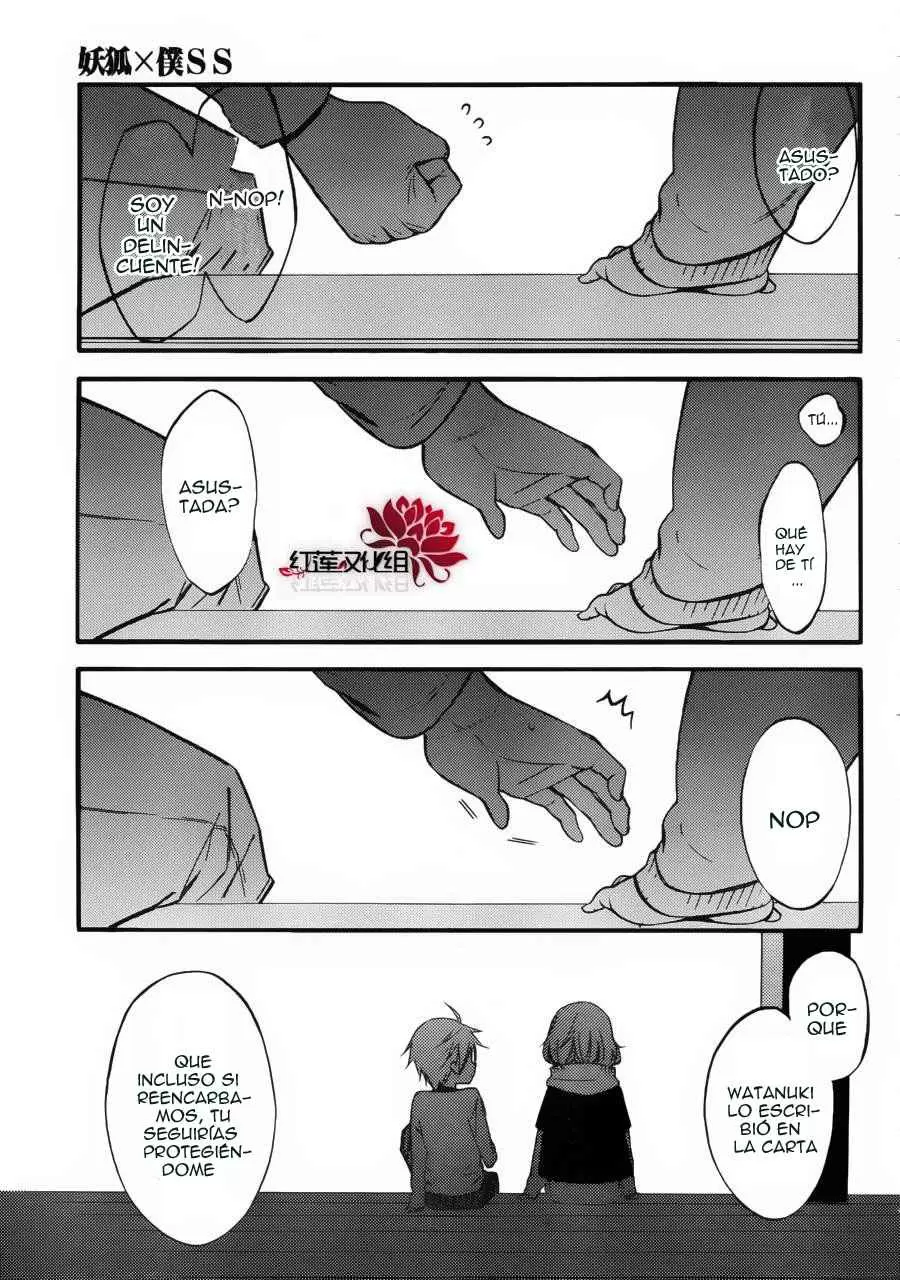 Inu x Boku SS capítulo 36, página 21
