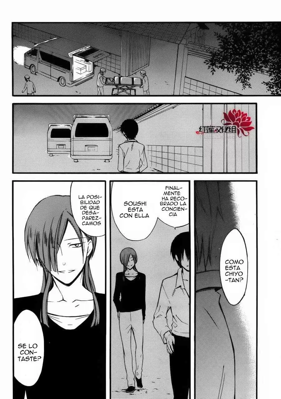 Inu x Boku SS capítulo 36, página 24