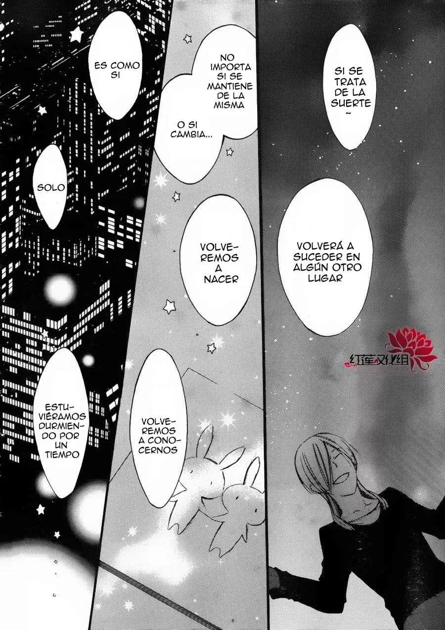Inu x Boku SS capítulo 36, página 26