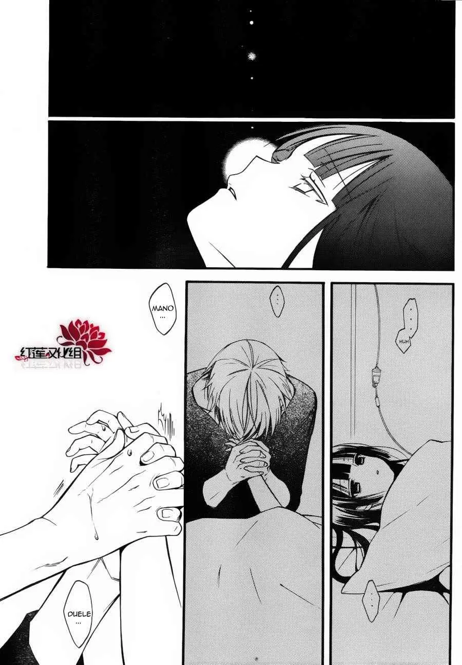 Inu x Boku SS capítulo 36, página 27