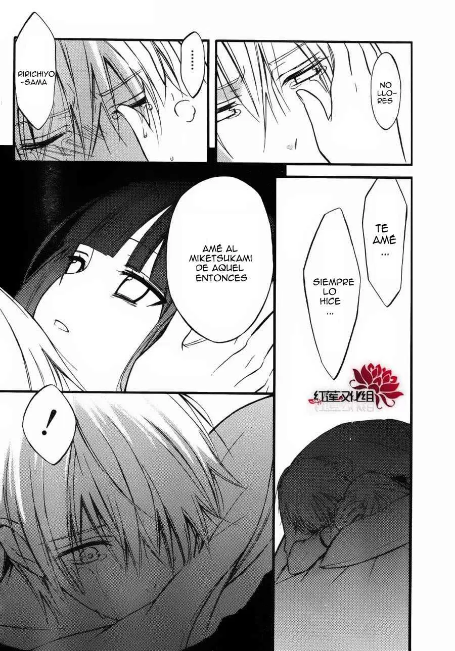 Inu x Boku SS capítulo 36, página 30