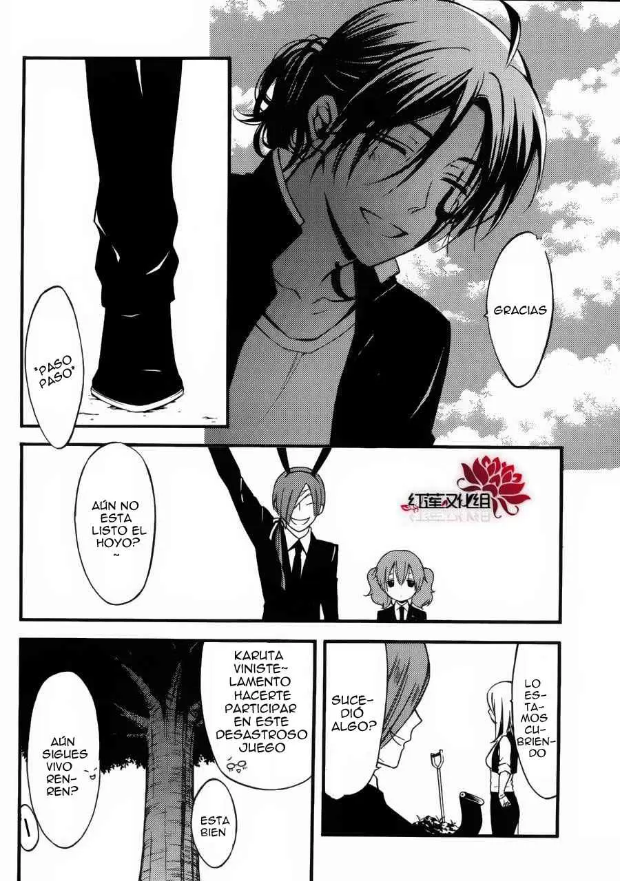 Inu x Boku SS capítulo 36, página 36