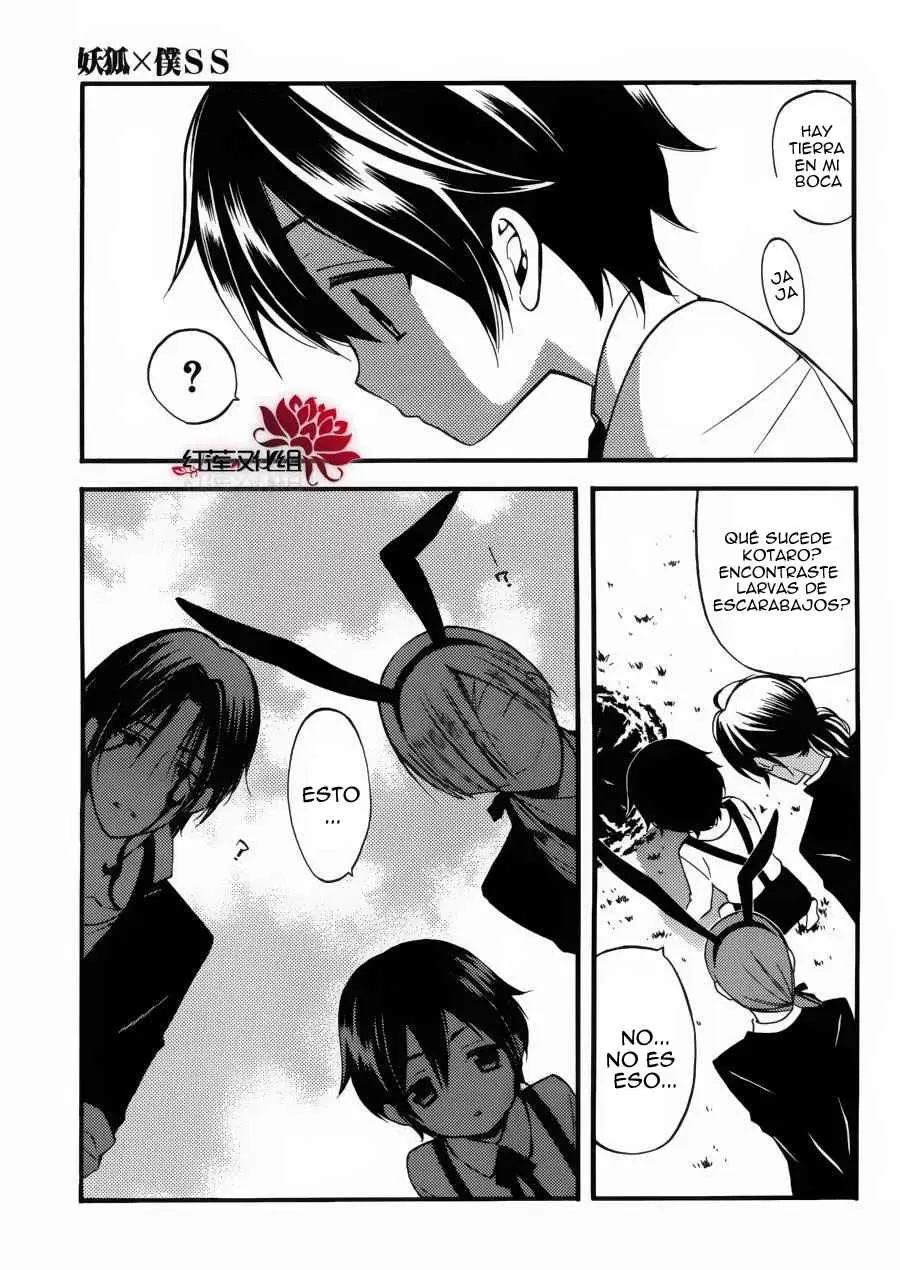 Inu x Boku SS capítulo 36, página 37