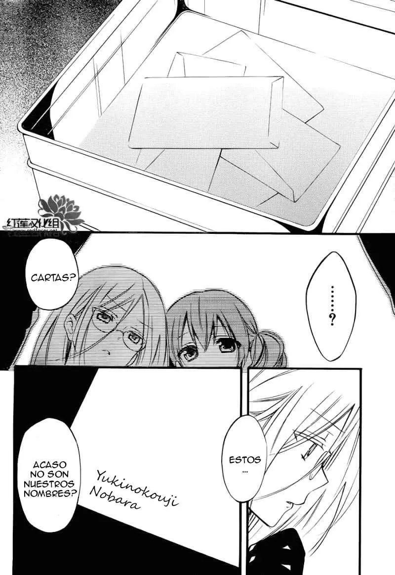 Inu x Boku SS capítulo 37, página 5