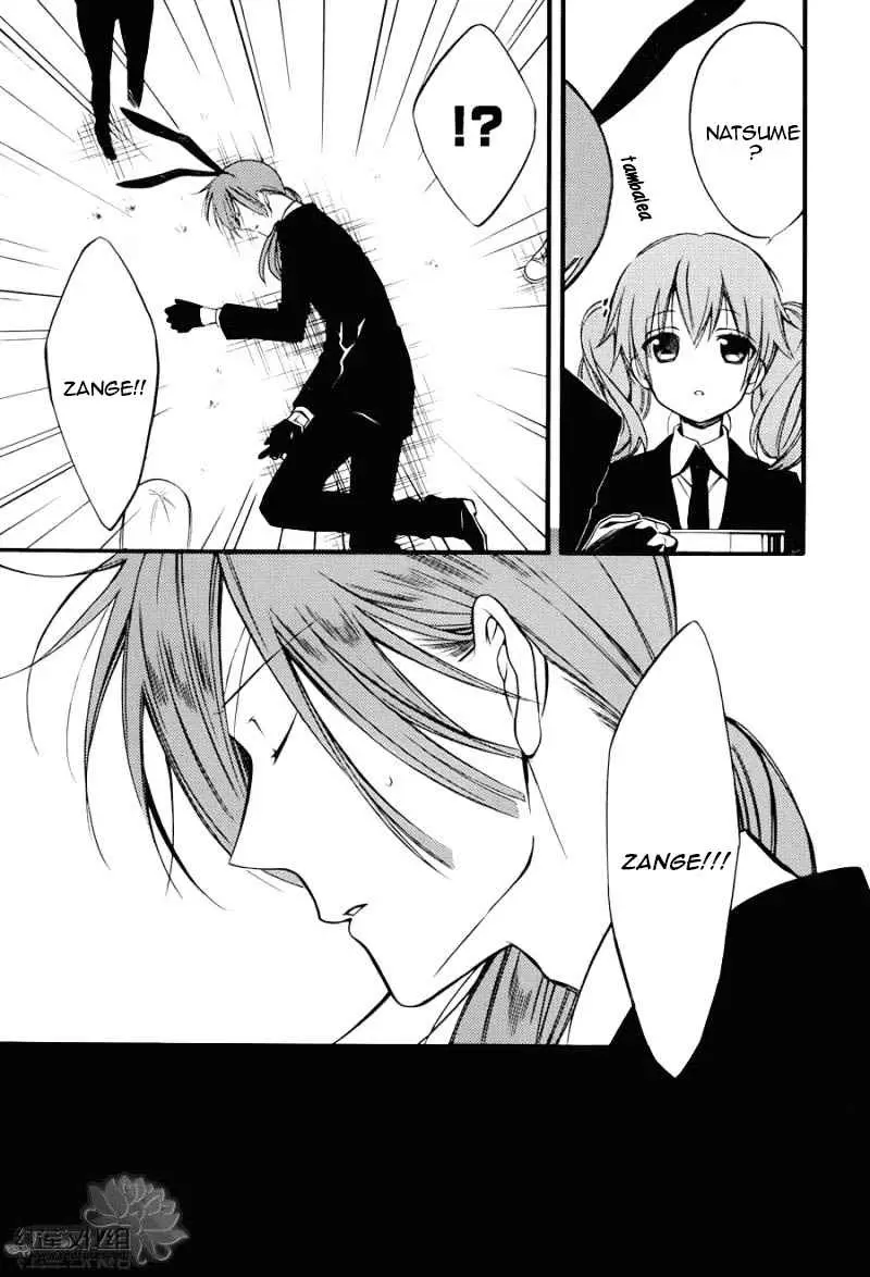 Inu x Boku SS capítulo 37, página 8
