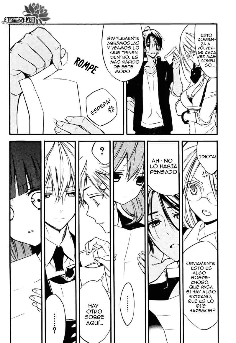 Inu x Boku SS capítulo 37, página 14