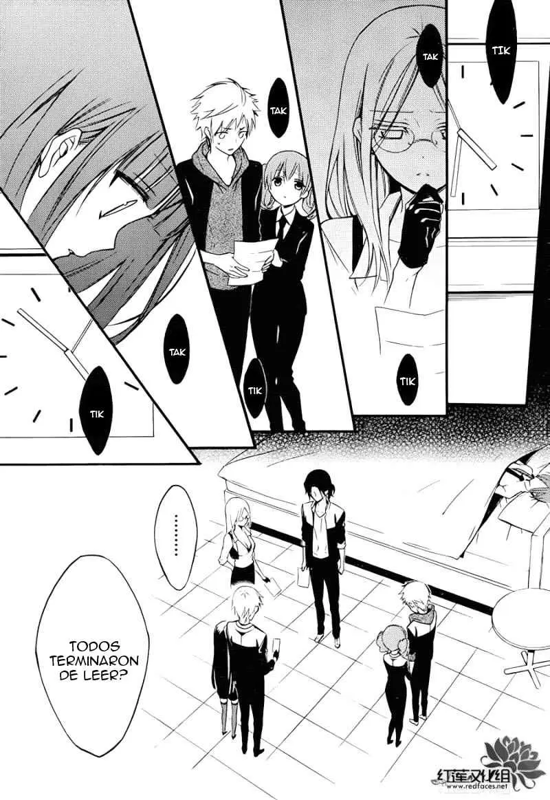 Inu x Boku SS capítulo 37, página 15