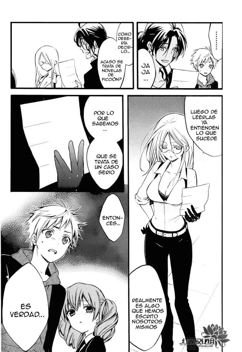 Inu x Boku SS capítulo 37, página 16
