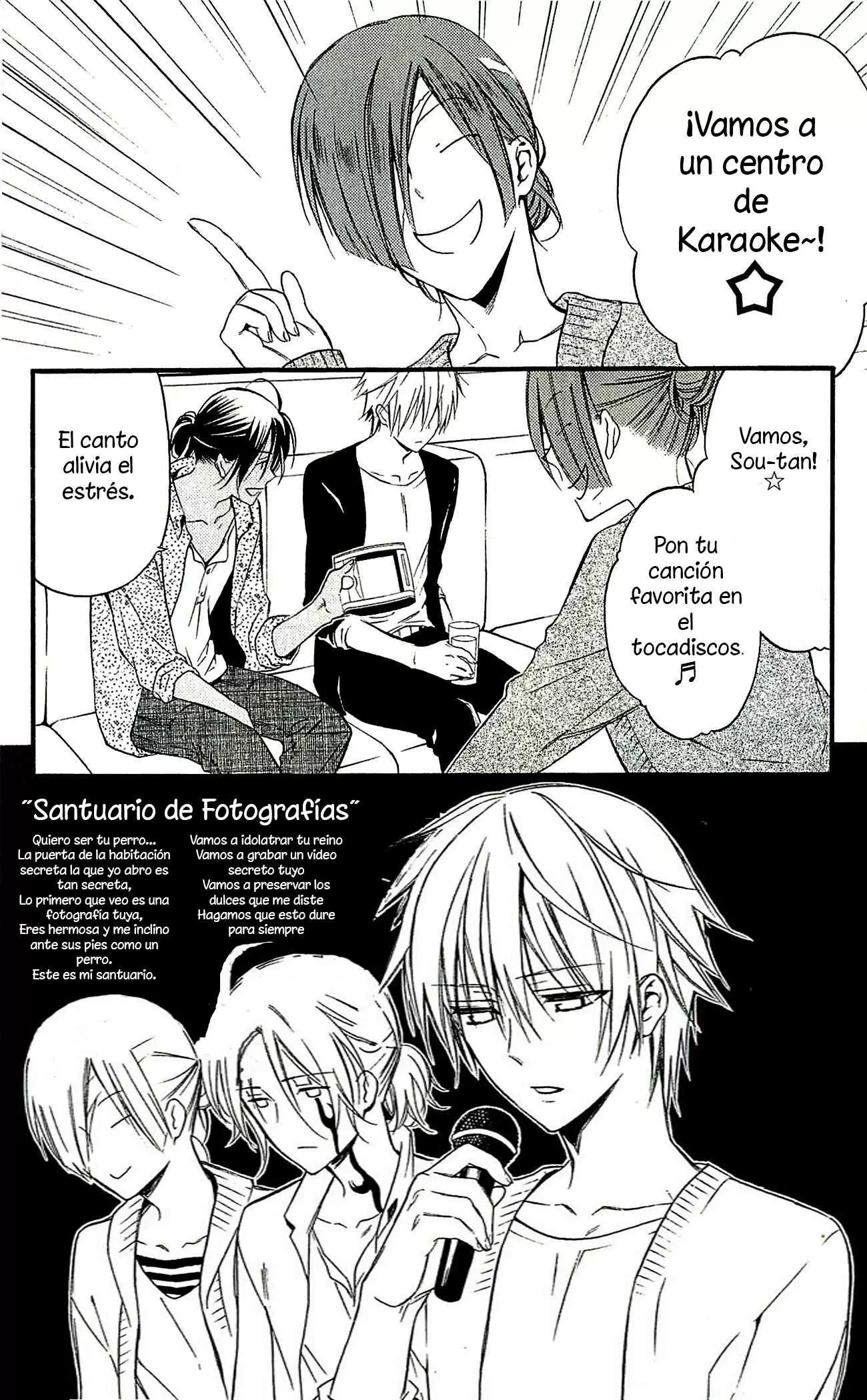 Inu x Boku SS capítulo 38.1, página 17