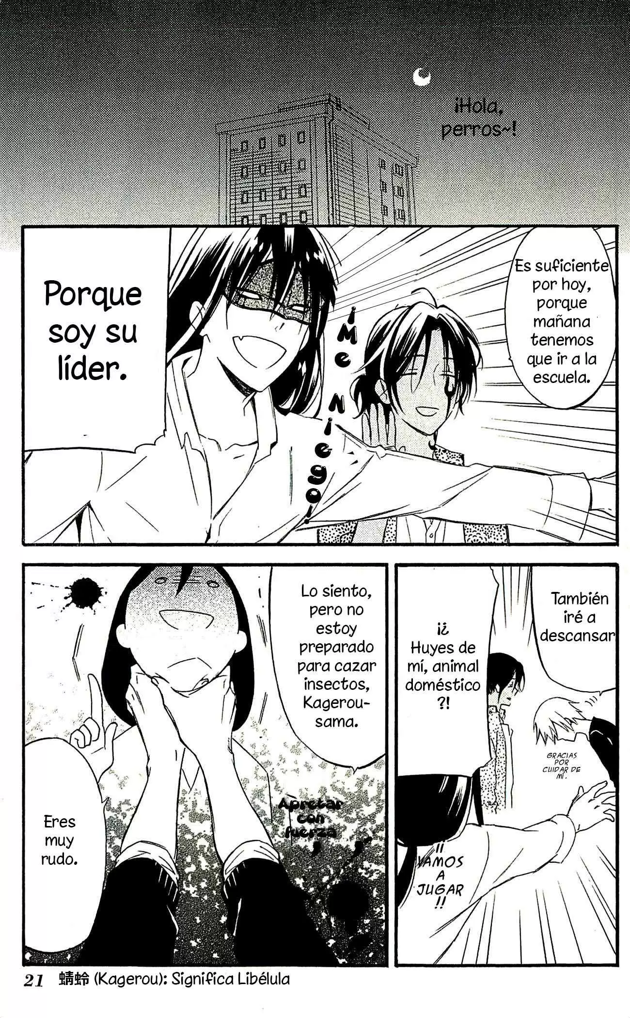 Inu x Boku SS capítulo 38.1, página 21