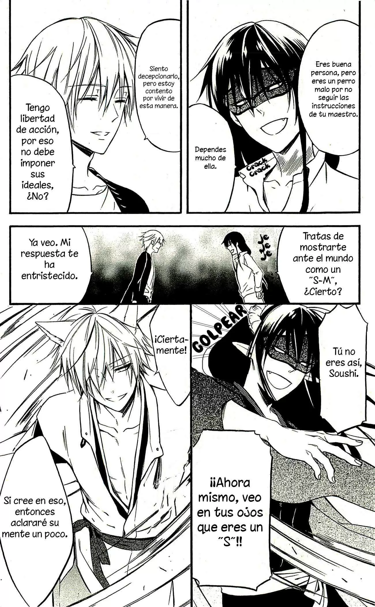 Inu x Boku SS capítulo 38.1, página 22