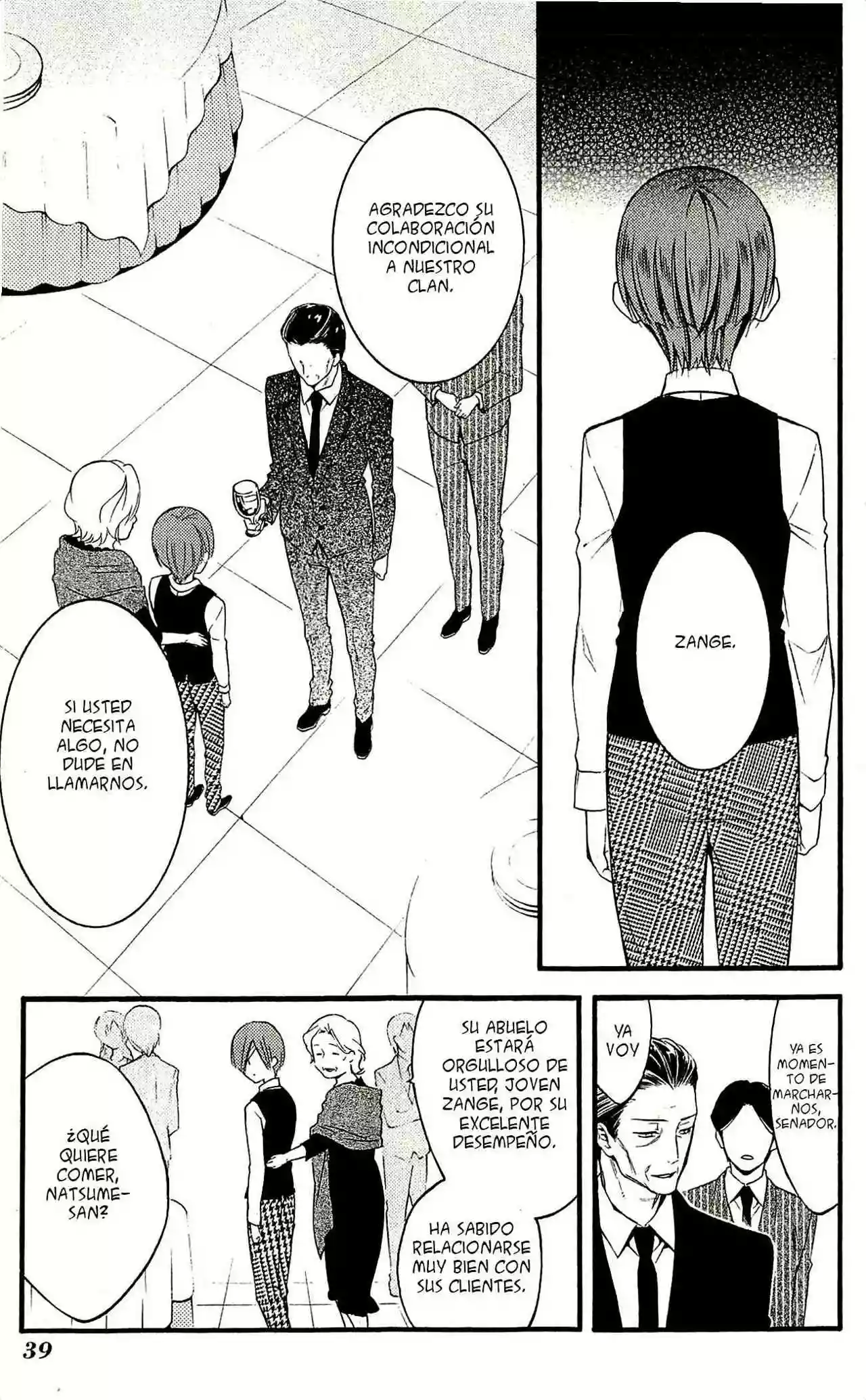 Inu x Boku SS capítulo 38.2, página 7